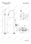Напольный термостатический смеситель для ванны скрытого монтажа Feramolli NO7813, черный Feramolli