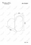 Крючок для полотенец Feramolli Piave GL321, золото Feramolli