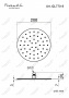 Верхний душ Feramolli CL770-8 (200мм.), хром Feramolli