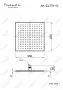 Верхний душ Feramolli Tropicale CL772-10 (250мм.), хром Feramolli