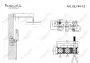 Душевой комплект Feramolli GL744-12 (30см.), золото Feramolli