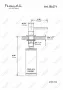 Диспенсер для жидкого мыла Feramolli BL071, черный Feramolli